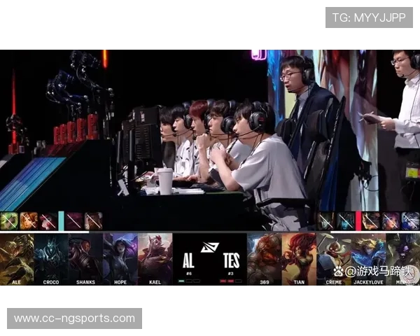 TES在世界大师赛中的强势表现与战术解析深度点评