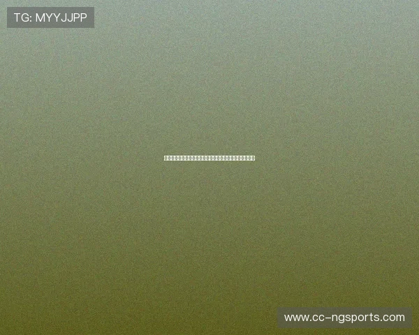 飞盘战术解析：广州飞盘队如何实现全场压制与战斗力提升