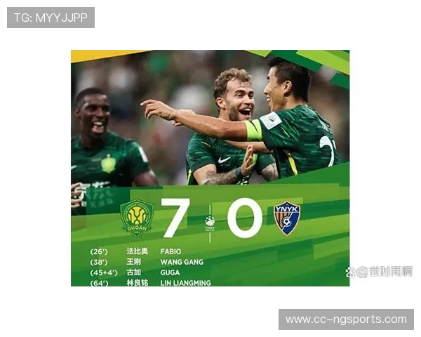 国安狂胜巴萨9比0震惊足坛引发热议与讨论